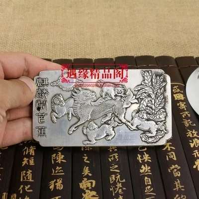 

Make old-fashioned white bronze waistband (relief. Kirin makes bananas)