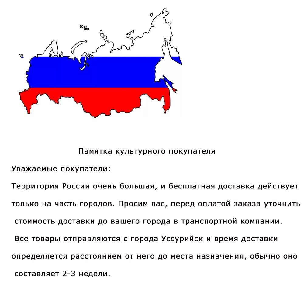 HD DVB-T2 приемник цифрового ТВ ресивера телеприставки с мультимедийный плеер