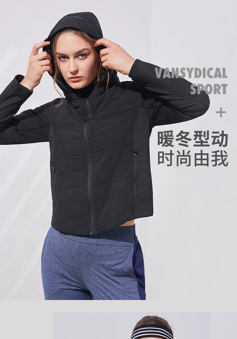 Vansydical Спортивная хлопковая стеганая осенне-зимняя женская ветровка с капюшоном на молнии для улицы, бега, фитнеса, куртка для йоги