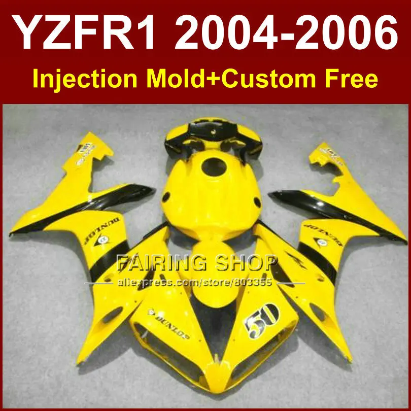 7 подарков Заводские Обтекатели из АБС пластика для YAMAH R1 2004 2005 2006 YZFR1 04 05 06 YZF1000