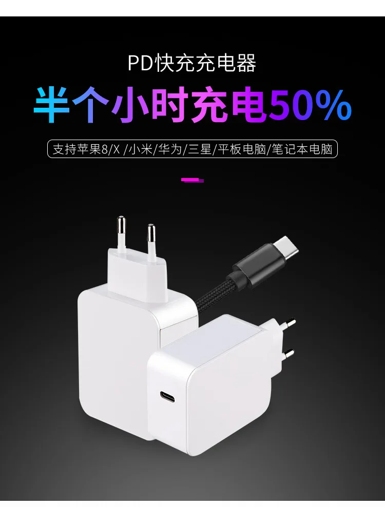 NTON power PD зарядное устройство QC3.0+ PD Быстрая зарядка 36 Вт дорожная Зарядка разъем type-C для iPhone xiaomi huawei samsung Macbook power Adapt
