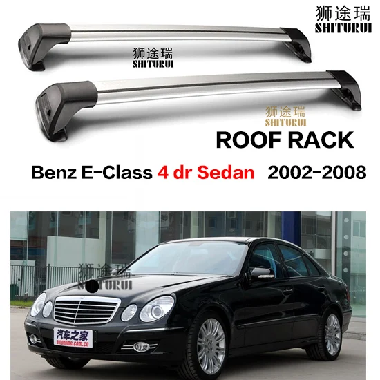 3 2 шт. для Mercedes-Benz E-Class W213 C207 W212 W211 Sedanroof бар автомобиль специальный алюминиевый сплав ремень Замок Led стрельба CORSS RACK - Цвет: 3