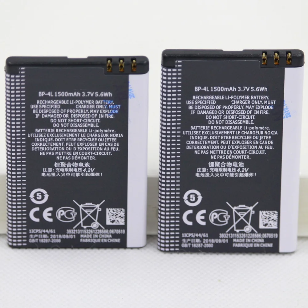 Запасные аккумуляторы для Nokia E61i E63 E90 E95 E71 6650F N97 N810 E72 E52 BP 4L 1500 мАч 20