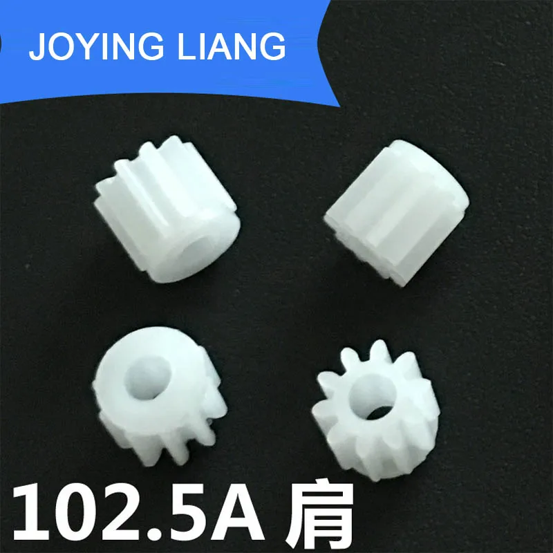 

102.5A Shoulder 0.5M Gears 10-Tooth Modulus 0.5 2.5mm Tight Plastic Gear DIY Toy Accessories 5000PCS/LOT