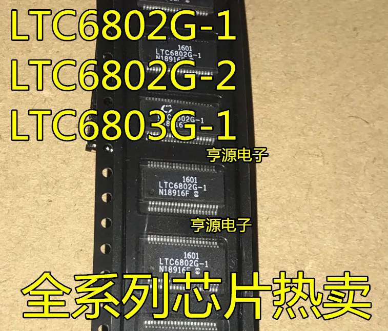 100% новый и оригинальный телефон лучшего качества | Электроника