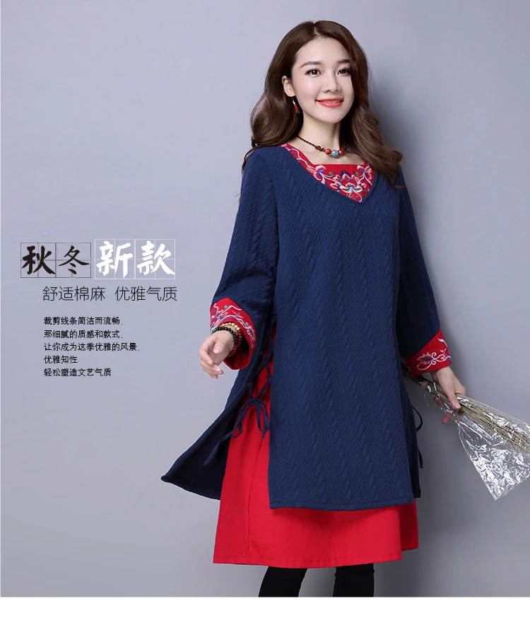 Women Plus Size M-XXL Long Sleeve Vintage False Two Autumn Winter Dress Warm Thermal Vestidos Women's Dresses New Arrival 2017 | Женская