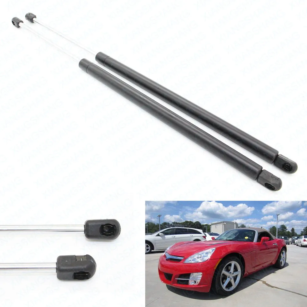 Для Pontiac Solstice трансформер 2006 2010 489 мм для Saturn Sky капот газовый пружинный подъемник