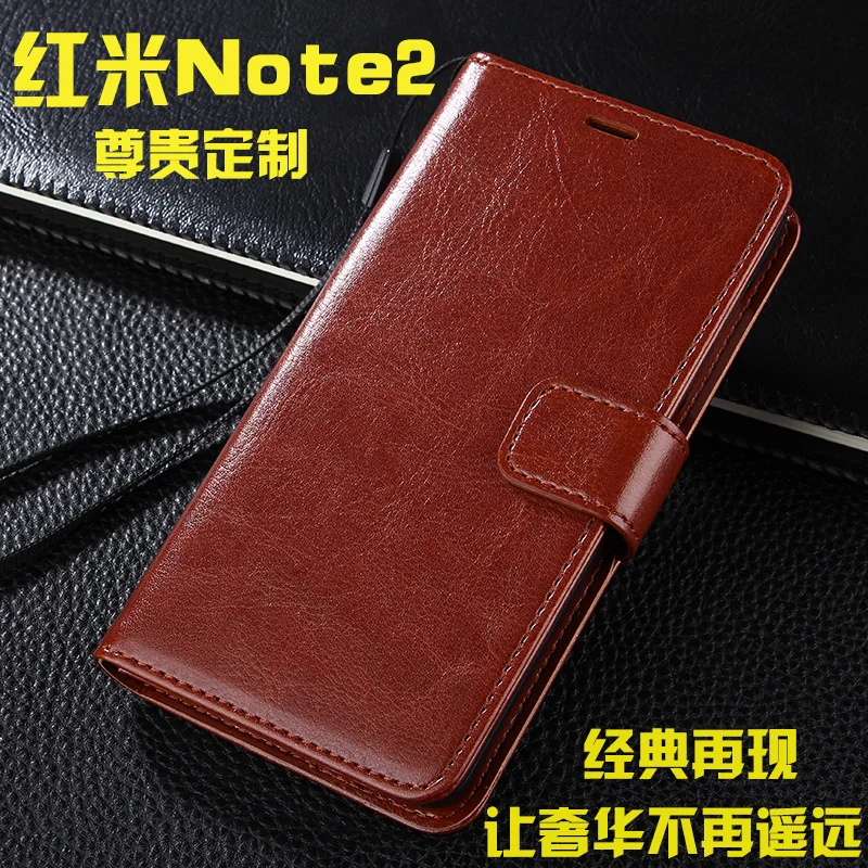 Новинка для Xiaomi Redmi Note 2 оригинальный кожаный флип чехол телефона Red Rice Note2 кошелек