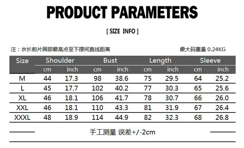 

African National Dashiki Shirt Men Casual Slim Fit Long Sleeve Hippie Mens Shirts Cool 3D Printed Hip Hop Chemise Homme Camisa