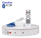 ComXim 32 см Белый Пульт дистанционного управления Bluetooth ПК небольшие аксессуары 360 градусов съемка Электрический поворотный стол Фотостудия