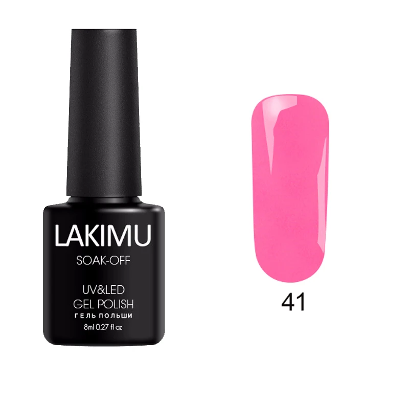 41 LAKIMU 24 Цвета УФ-гель для ногтей Красота поли гель долговечные Лаки Гибридный гель лак для ногтей искусство праймер нужно верхнее покрытие - Цвет: 41