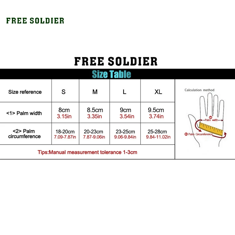 Повышенная версия Буря адская Хэйин Защитный тактический стиль износостойкие