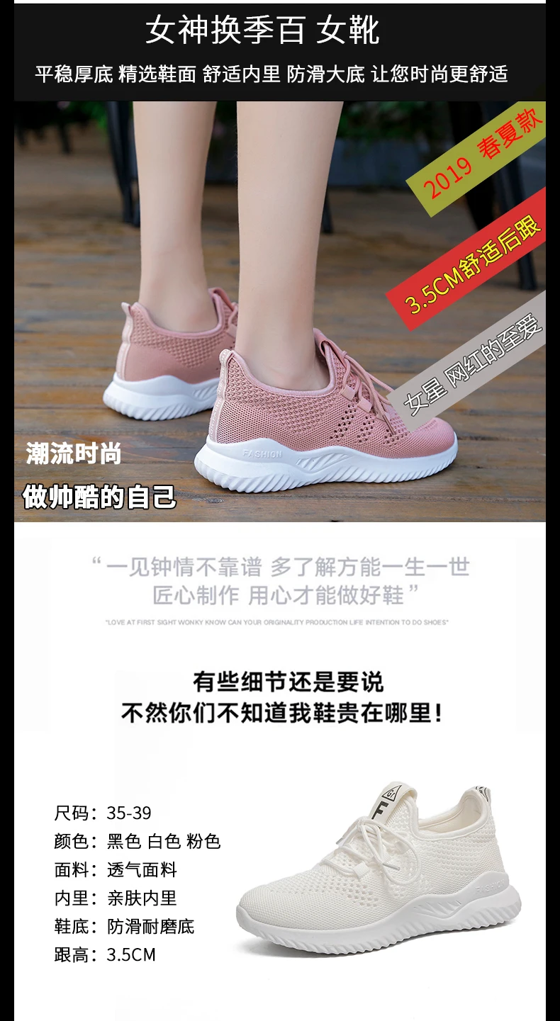 Tenis feminino; Новинка года; женские кроссовки для тенниса; женские кроссовки на шнуровке; женская спортивная обувь для прогулок