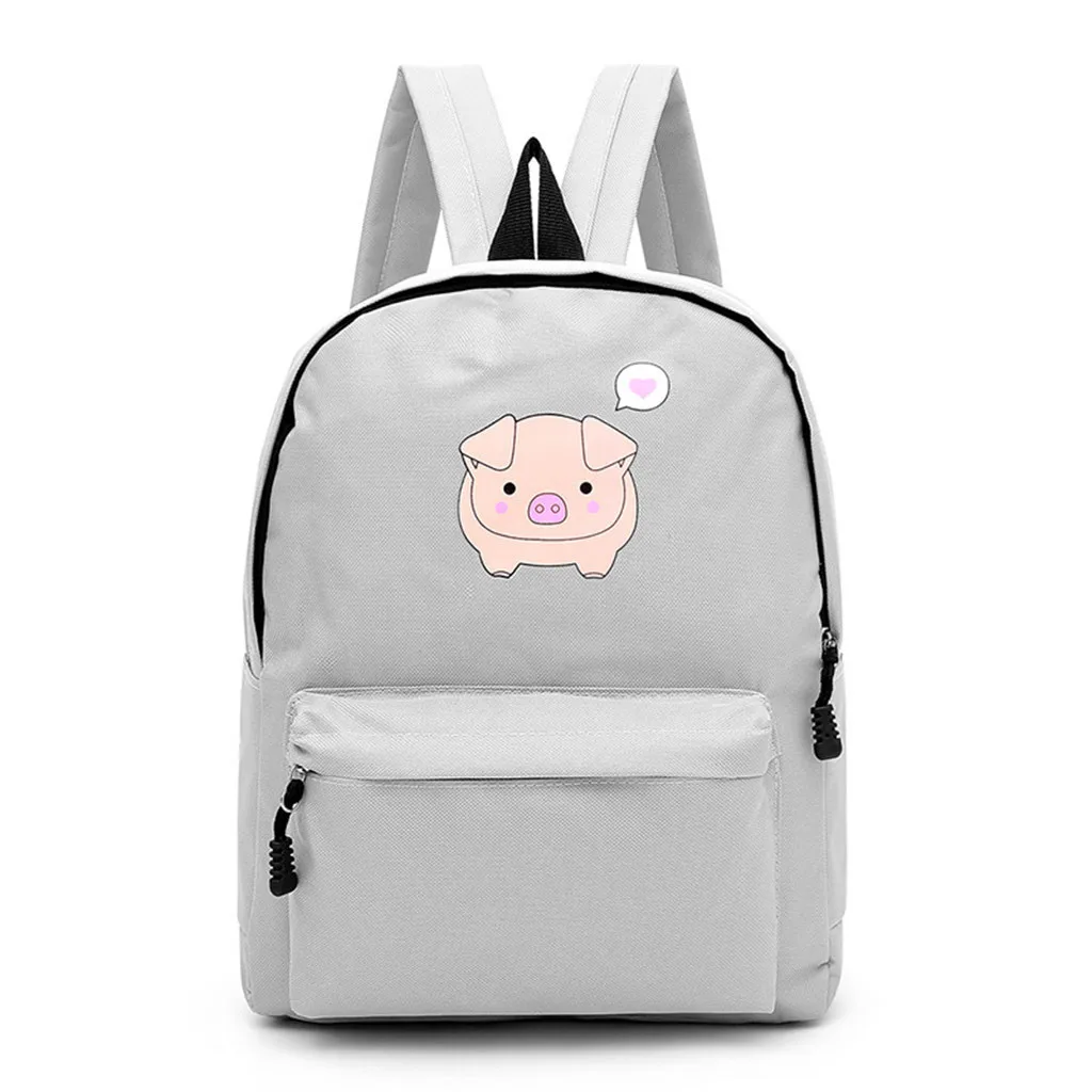 Женский рюкзак в стиле преппи Студенческая сумка дорожная вместительная для