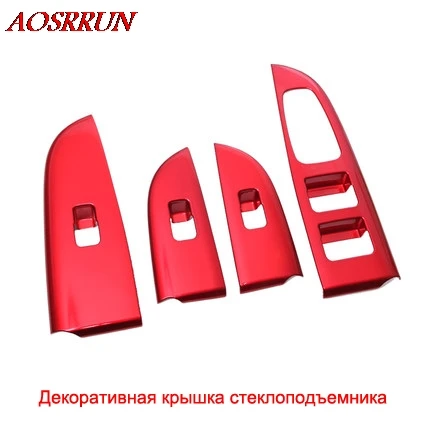 Автомобильный редуктор Крышка Кондиционера выход интерьер молдинги хромированная отделка для KIA RIO X-LINE X LINE RIO 4 автомобильные аксессуары - Название цвета: 10