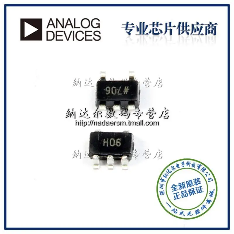 ICIC AD8051ART AD8051ARTZ AD8051 SOT-23-5 оригинальные и новые бесплатная доставка | Строительство
