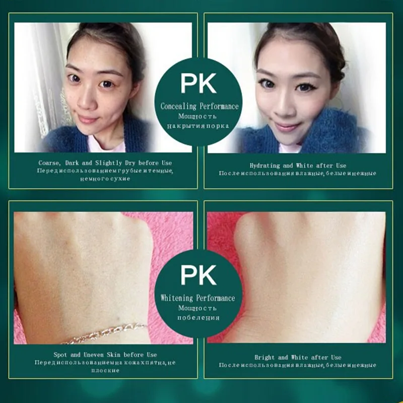 Травяной консилер полный эффект BB крем основа для макияжа Косметика отбеливания