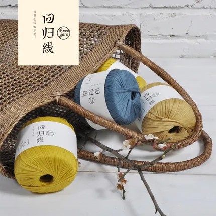 50 г/шар 100% хлопок мерсеризованный вязание крючком нить плоский пояс Пряжа