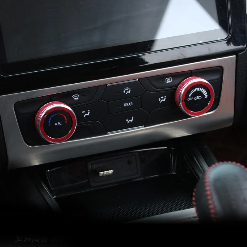 2 шт. для кондиционера dongfeng DFSK 580 регулятор громкости декоративное кольцо из