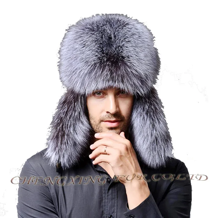 CX-C-47C новая 2023 Натуральная мужская зимняя меховая шапка из серебристого лисьего
