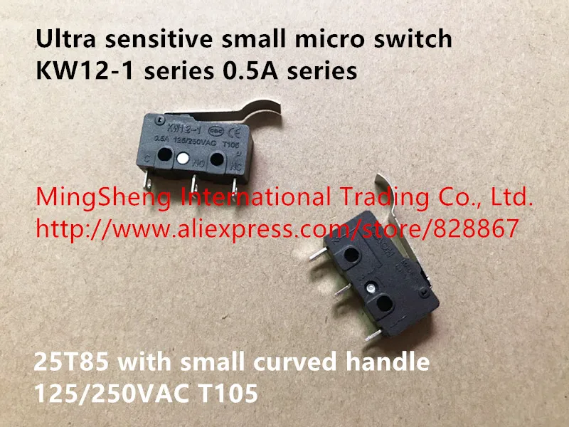 Оригинальный новый 100% Ультра чувствительный маленький микро переключатель