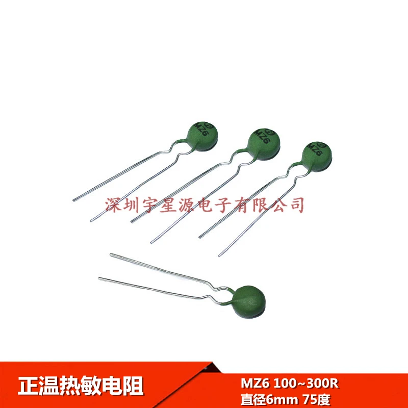 Положительный температурный термистор PTC MZ6 30R 40R 50R 60R 75R 100R 200R 300R 400R 500R 600R 700R 800R 900R 1K