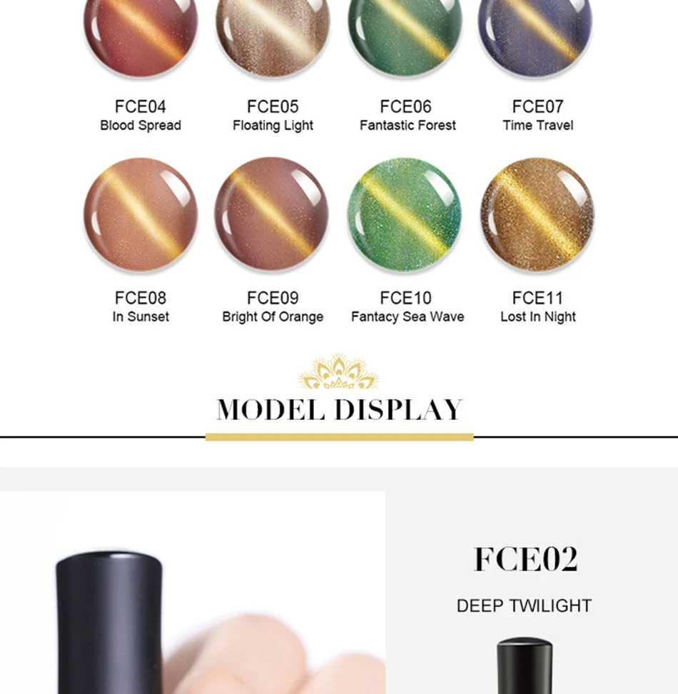 BORN PRETTY 6 мл Лак для ногтей Foggy Cat Eye Золотой Серебряный Блестящий цветной маникюрный лак для дизайна ногтей