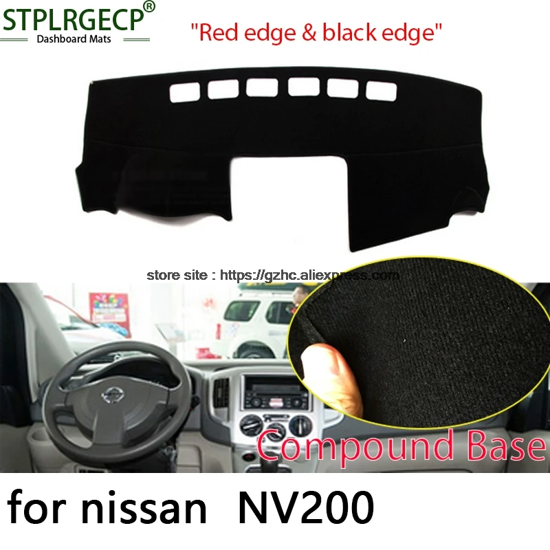 StplrgeCP для nissan NV200 двухслойная крышка приборной панели автомобиля Избегайте света