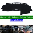 Для lexus RX300 RX350 RX400 2004 2005 2006 2007 нескользящая Нижняя крышка приборной панели автомобильные наклейки Автомобильные Наклейки интерьерные автомобильные аксессуары