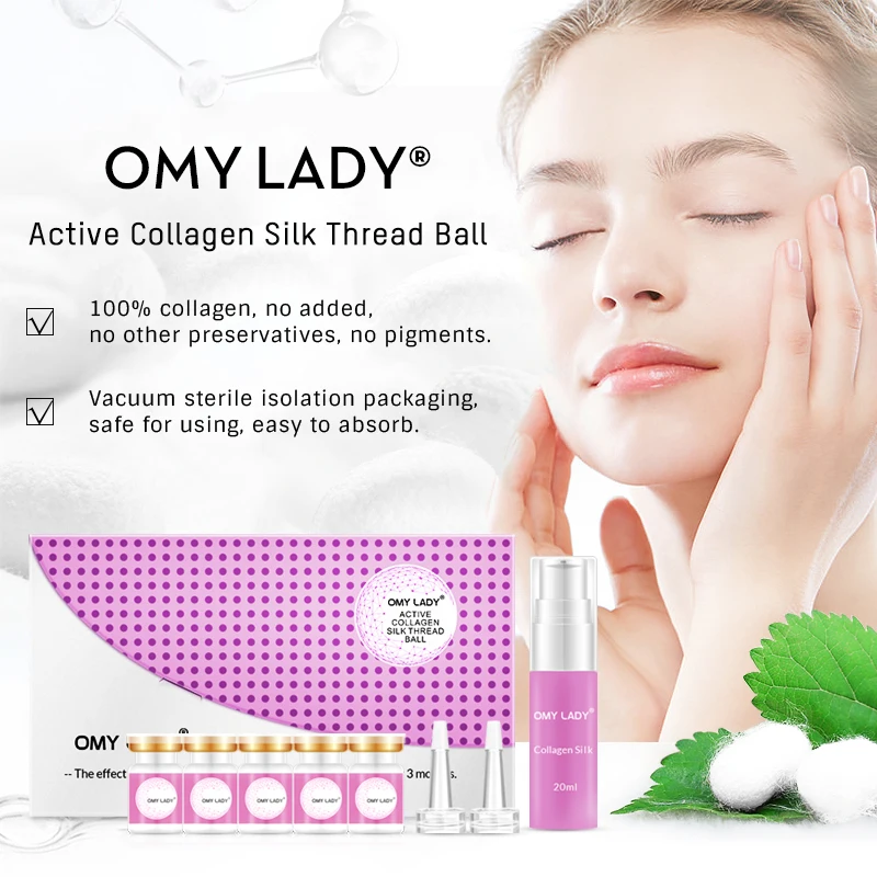 OMY LADY активный коллаген шелковая нить мяч уход за кожей эссенция для лица