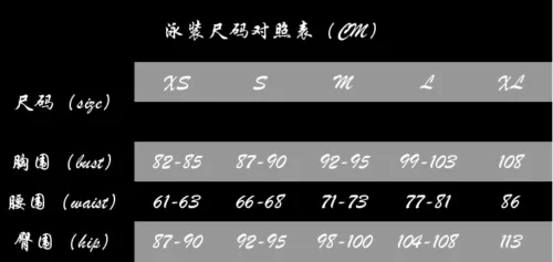 Купальник бикини с цветочным принтом Цельный купальник пуш апом и мягкими