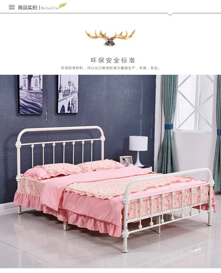 Кровати для дома железная кровать одиночная/двойная оптовая продажа размер 1 5*1 9