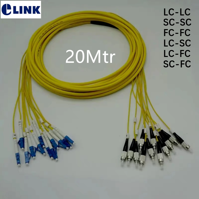 12 core 20M Patchcord LC-LC SC-SC LC-SC FC-FC LC-FC SC-FC SM ftth fiber Trunk Breakout 2.0mm LC SC FC optical fiber jumper ELINK