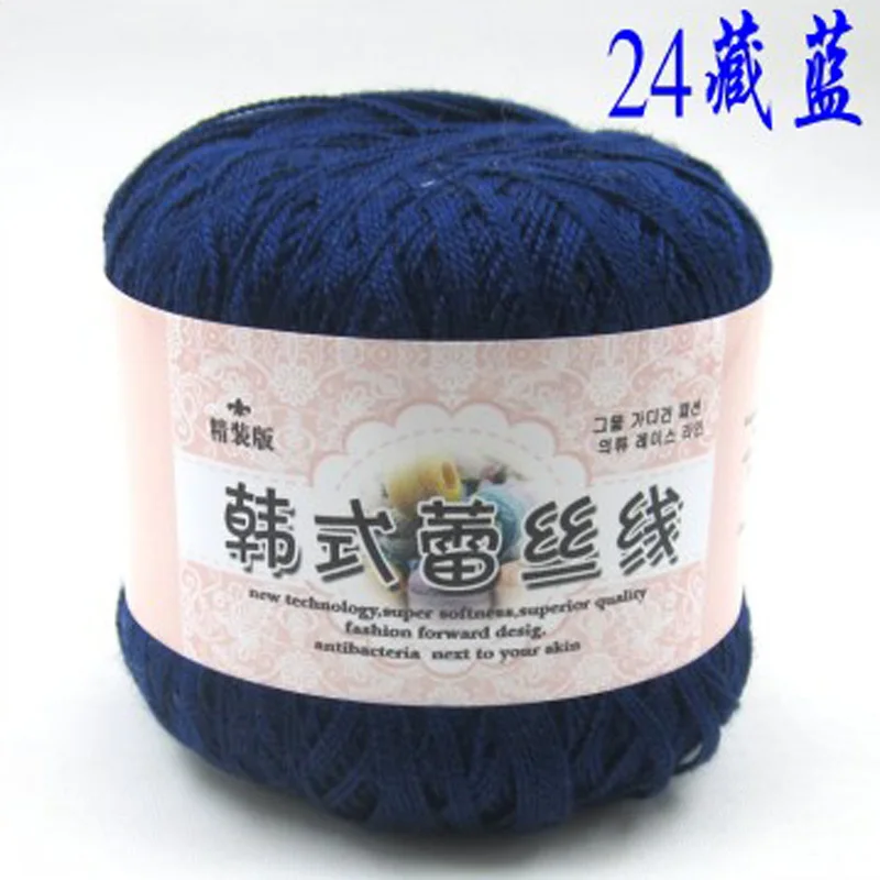 24 2ply мягкая хлопок#8 кружевная пряжа Красивая 25 цветов качественная пряжа для ребенка ручной вязки Coaster кукольный свитер шапка одеяло шарф - Цвет: 24