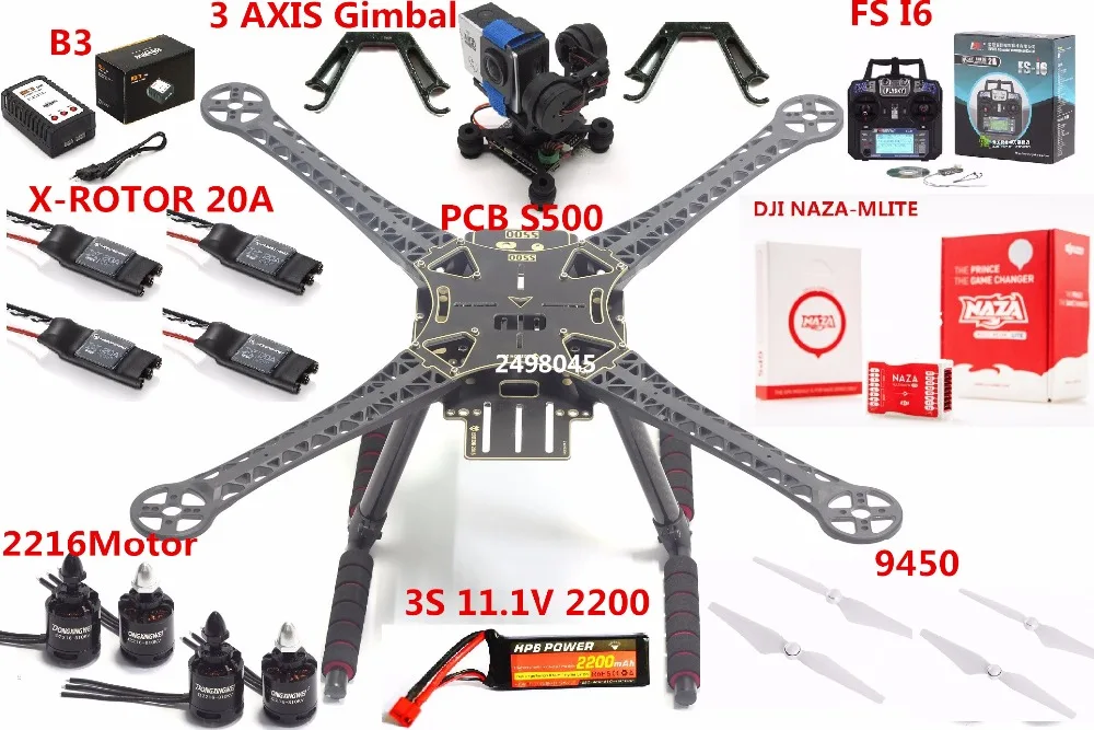PCB S500 Квадрокоптер FrameM LITE NAZA W/ GPS 2216 мотор X Rotor 20A ESC FS I6 3S 11.1V2200MAH 3 AIXS Gimbal 9450 Propeller
