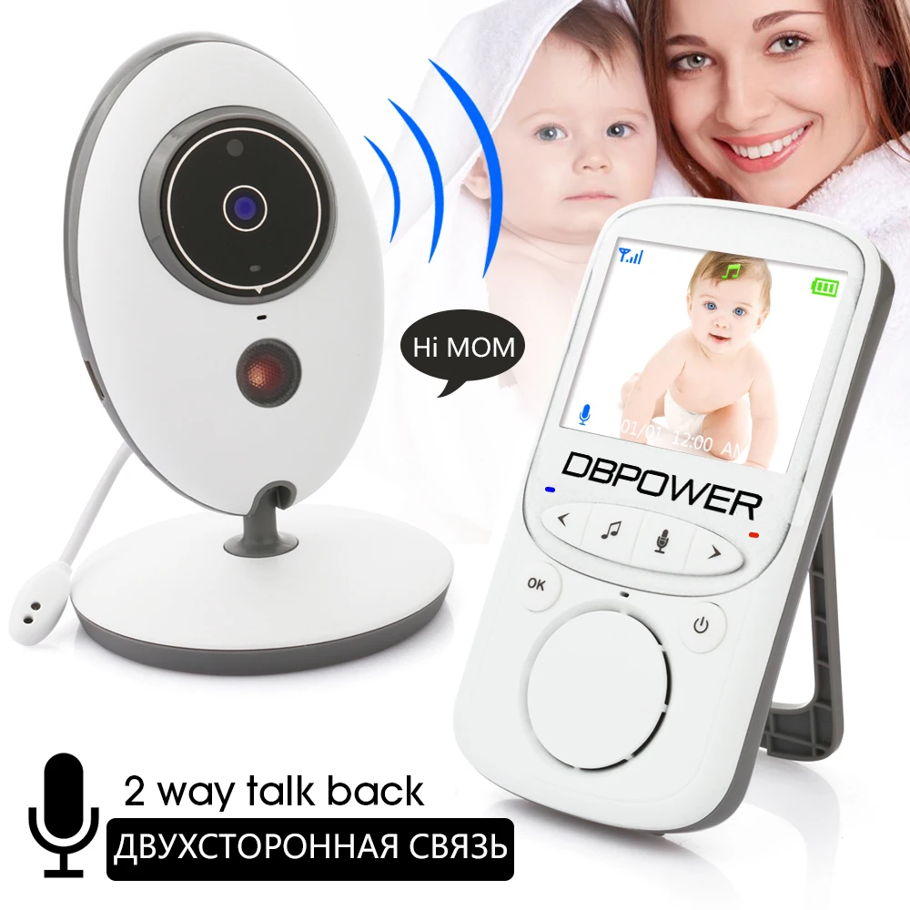 Dbpower Беспроводной ЖК дисплей аудио видео Видеоняни и радионяни vb605 Портативный