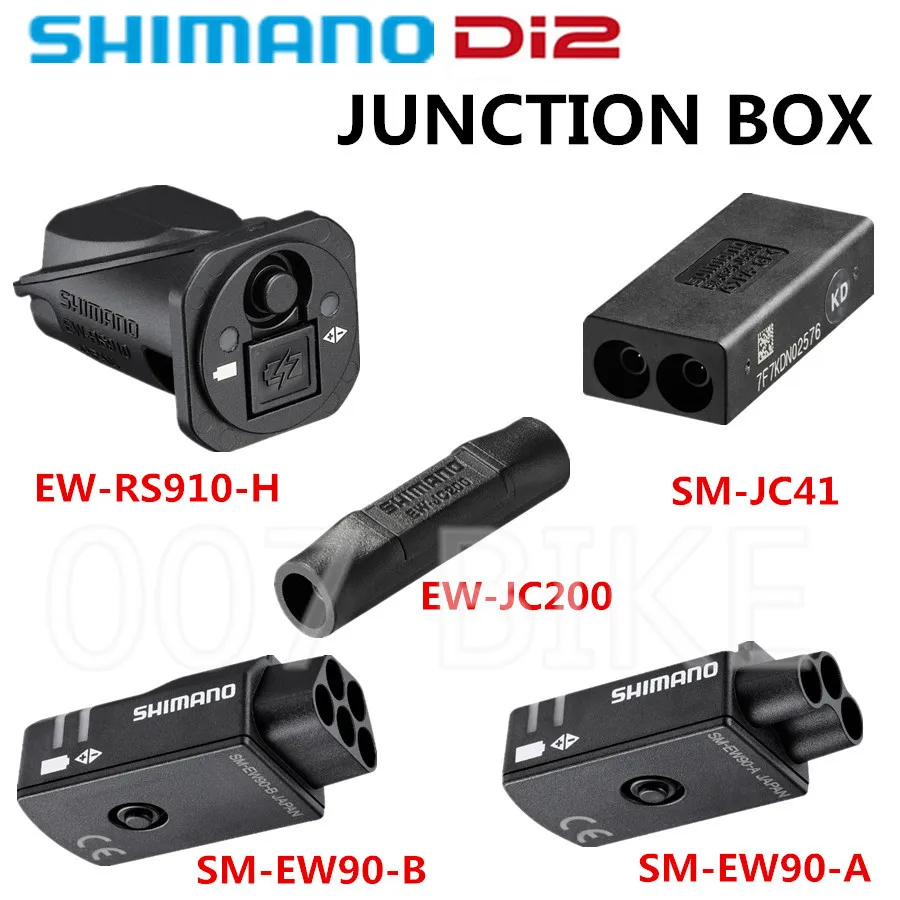 Тормоза SHIMANO ULTEGRA SM EW90-A EW90-B EW-RS910 JC41 EW JC200 Di2 распределительная коробка-е трубка/2/3/4/5 Порты и разъёмы EW90 RS910