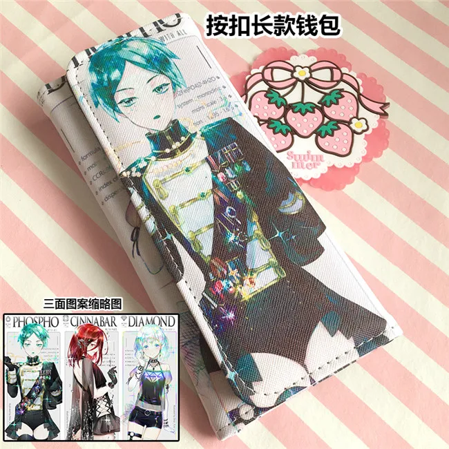 Land of the Lustrous Мультфильм yuri on ice/date a live/naruto/lovelive/natsume yuujinchou/cell at work pu клатч длинный кошелек кредитный держатель для карт кошелек - Цвет: Land of the Lustrous