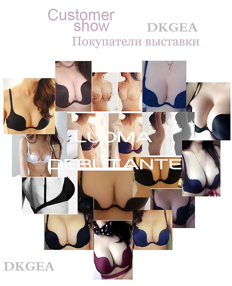 Модный бюстгальтер с открытой спиной Lnvisible Lingerie C D кружка Глубокий U сексуальный бюстгальтер U Плунжер 1/2 Кубок Бюстгальтер Черное Женское Белье пуш ап Бюстгальтеры