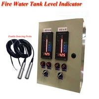 water tank level liquid level display fire pool water tank sink water level liquid level control alarm instrument zd b30