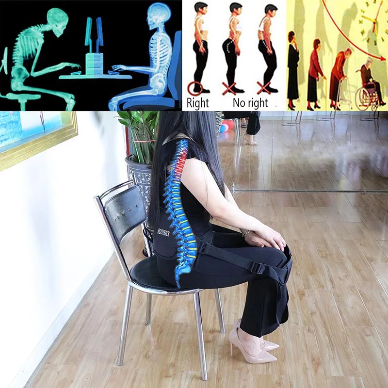 Поддерживающий пояс для спины и позвоночника корректная осанка во время сидения