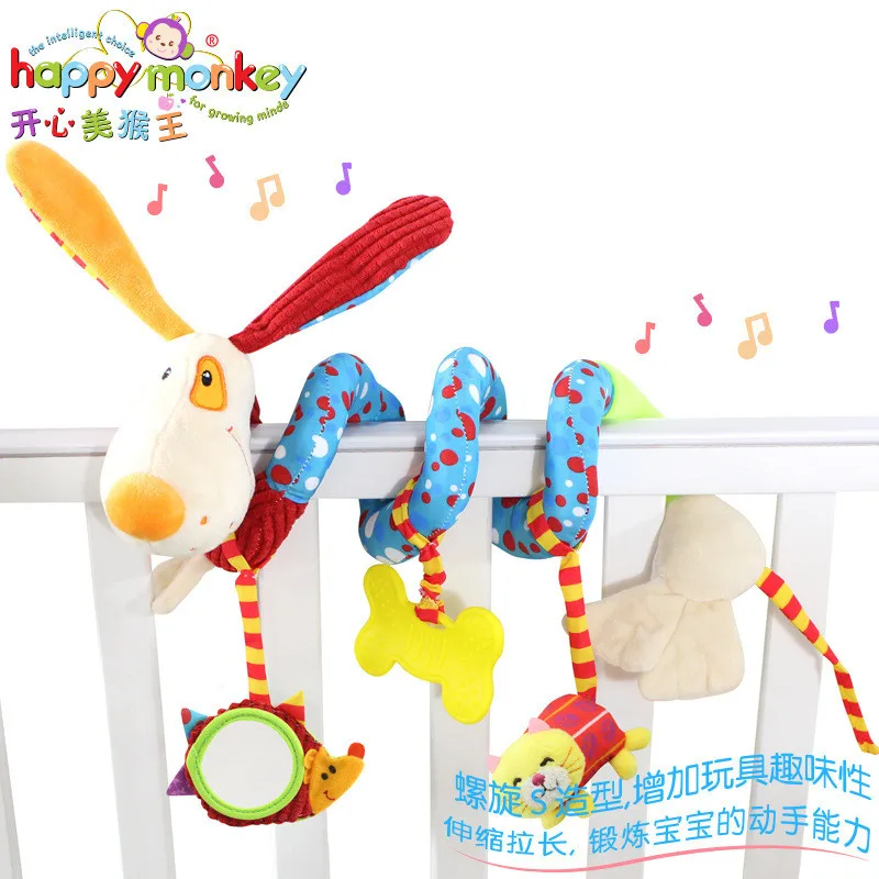 Happy Monkey Новорожденные мягкие плюшевые игрушки детская кроватка Висячие коляска