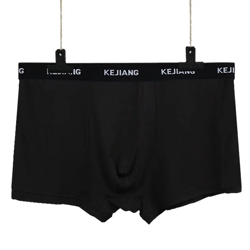 2018 Mens Boxer Underwear Plus Size Colorful Modal Man Short Solid Flexible Shorts Pure Color Loose Male pants | Мужская одежда