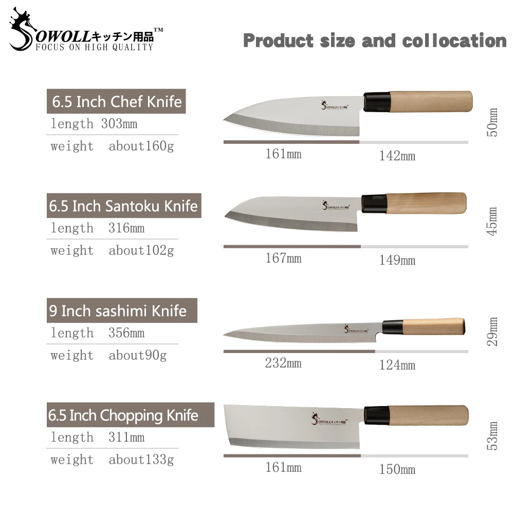Sowoll кухонный нож из нержавеющей стали 9 ''сашими 6 5'' Santoku шеф повара для