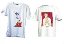 Термопресс для машины (100 шт./лот) A3 футболка Кружка сублимационная бумага хорошая