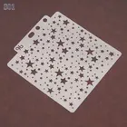 Трафареты со звездами для самостоятельной сборки, альбом для скрапбукинга, декоративное тиснение, трафарет для рисования, домашний декор