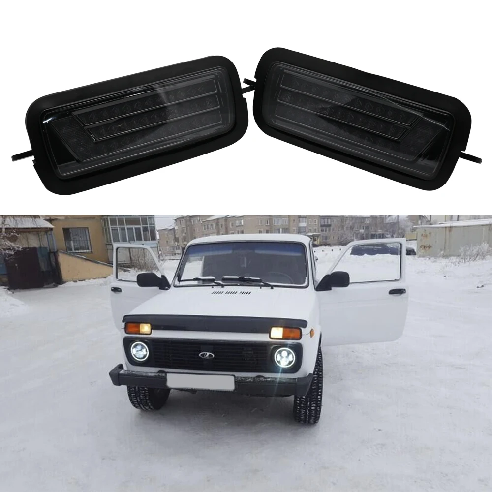 Автомобильные аксессуары 2x Светодиодный дневной светильник для Lada Niva 4X4 1995 белым