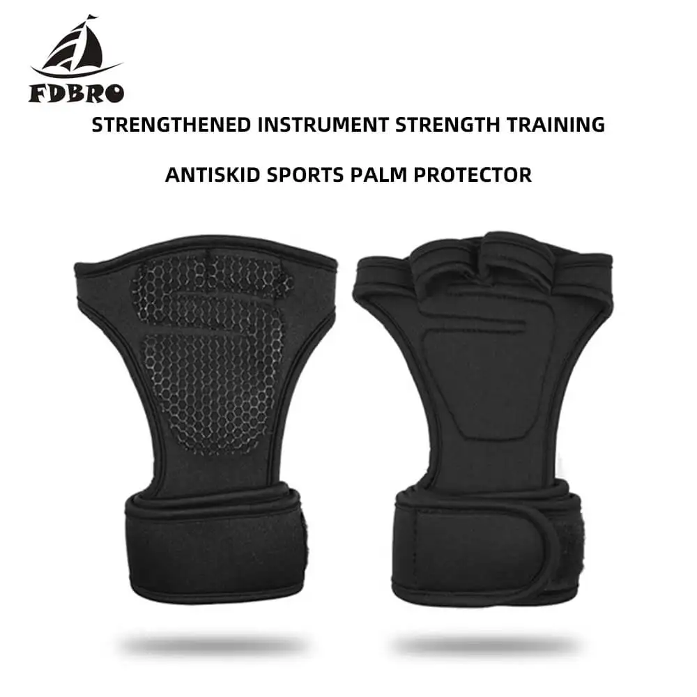 FDBRO тяжёлая атлетика спорт силикон противоскользящая тренировка гимнастика