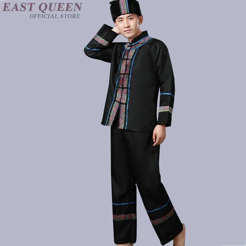 Одежда Hmong костюмы китайские народные танцы FF1150|Танцевальный костюм для