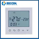 TDS21 электрический подогрев пола сенсорный экран термостат теплого пола система отопления терморегулятор 220 В регулятор температуры